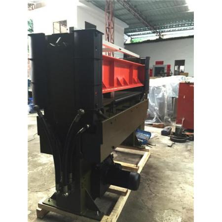 Reconditioned Atom MF1620 25tons leather plain beam cutting machine